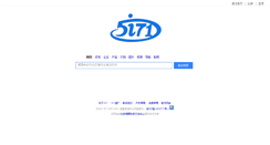 Desktop Screenshot of 5i71.com